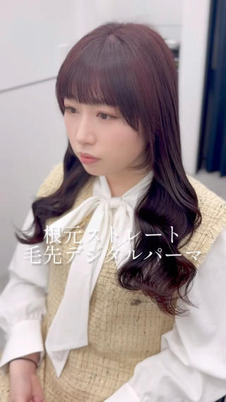 ロング パーマ GO TODAY シェアサロン 銀座Arc店所属・デジタルパーマ🫧 韓国風ヘア🫧サクラのヘアスタイル