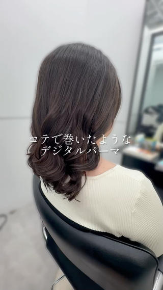 ミディアム パーマ GO TODAY シェアサロン 銀座Arc店所属・デジタルパーマ🫧 韓国風ヘア🫧サクラのヘアスタイル