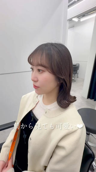 ミディアム パーマ GO TODAY シェアサロン 銀座Arc店所属・デジタルパーマ🫧 韓国風ヘア🫧サクラのヘアスタイル