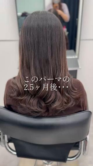 ロング パーマ GO TODAY シェアサロン 銀座Arc店所属・デジタルパーマ🫧 韓国風ヘア🫧サクラのヘアスタイル