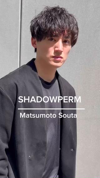 パーマ メンズ 松本爽汰/メンズ特化 /メンズパーマのヘアスタイル