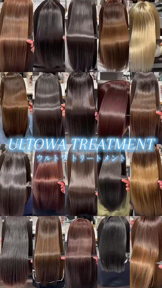 水素トリートメント️ 