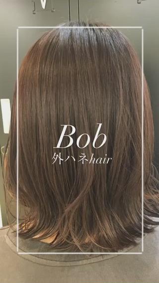 ミディアム カラー 艶質改善/縮毛矯正 ササキナツミのヘアスタイル