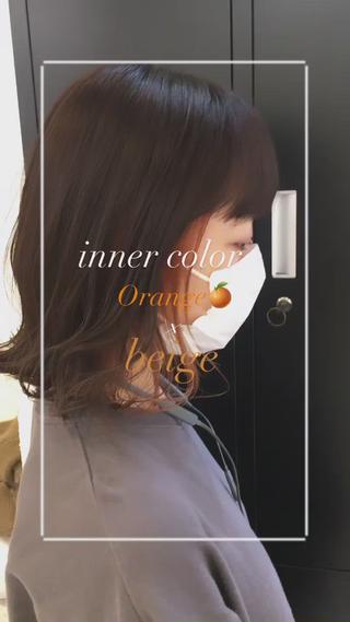 ミディアム カラー 艶質改善/縮毛矯正 ササキナツミのヘアスタイル