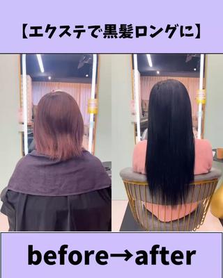 ミディアム aito 新宿/ 美髪矯正/髪質改善のヘアスタイル