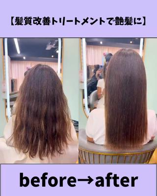 ロング aito 新宿/ 美髪矯正/髪質改善のヘアスタイル