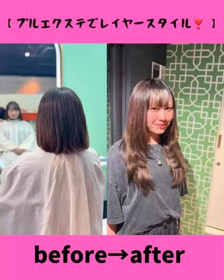 ロング aito 新宿/ 美髪矯正/髪質改善のヘアスタイル