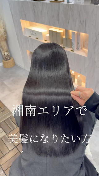 ロング 🪞艶美髪🪞 髪質改善🎖️城彰人のヘアスタイル