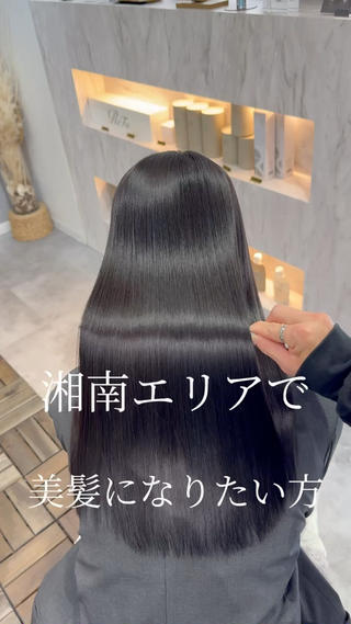 ロング 🪞艶美髪🪞 髪質改善🎖️城彰人のヘアスタイル