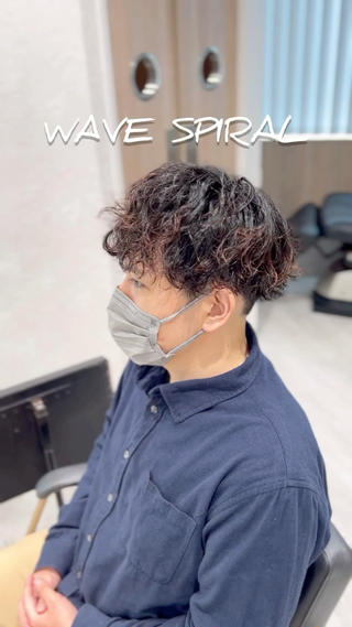 #メンズカット#メンズパーマ#スパイラルパーマ 