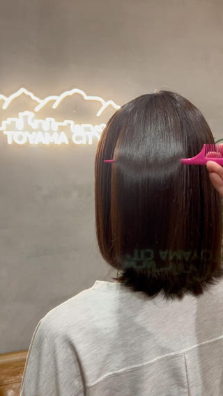 アフターです️
毛先までしっかりハリと艶が出ます♪ 