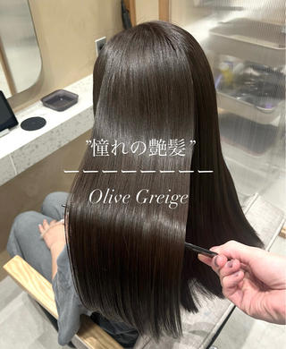 #髪質改善 #オリーブ #グレージュ 