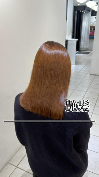 セミロング 井上諒祐 /スタイリストのヘアスタイル