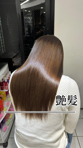 ロング 井上諒祐 /スタイリストのヘアスタイル