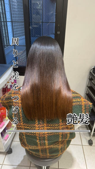 ロング 井上諒祐 /スタイリストのヘアスタイル