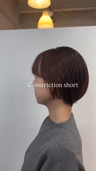 ショート maru.所属・林 小夏のヘアスタイル