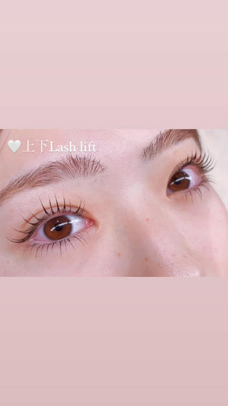 上下ラッシュリフト

下まつ毛パーマはメリットだらけ
中顔面短縮
浮いててマスカラが上手く塗れない
ビューラーが苦手
クセが気になる
などのお悩みを改善して自然に可愛く…♡.*

下まつげパーマ¥3500
上まつげのメニューと同時のみご予約承っております 