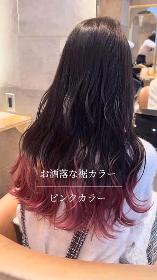 カラー 艶カラー/ボブ /似合わせ/田口愛那のヘアスタイル