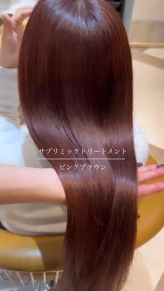 ロング カラー 艶カラー/ボブ /似合わせ/田口愛那のヘアスタイル