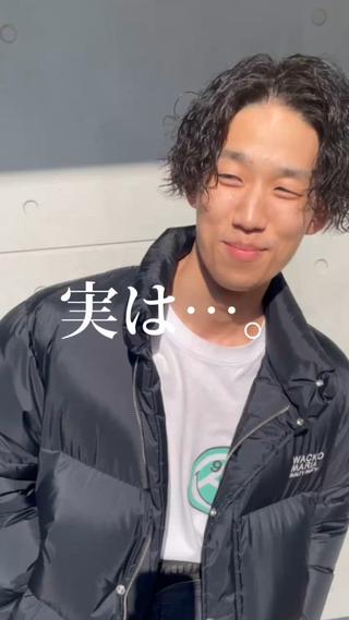 #メンズパーマ#男性パーマ#パーマ
#ニュアンスパーマ#ナチュラルパーマ
#ツイストスパイラルパーマ#ツイストパーマ
#波巻きパーマ#ツイスパ
#ツイスパ波巻きミックス#海老江パーマ
#野田阪神パーマ#海老江#野田阪神
#イオンスタイル海老江#福島 