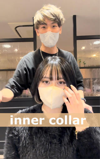 ショート カラー 髪質改善/縮毛矯正 /naokiのヘアスタイル