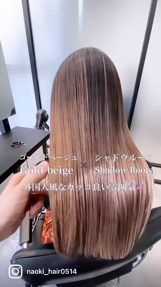 カラー 髪質改善/縮毛矯正 /naokiのヘアスタイル