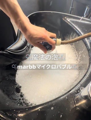 セミロング カラー パーマ 髪質改善/縮毛矯正 /naokiのヘアスタイル