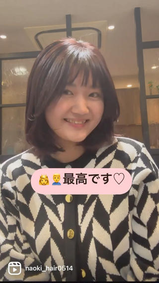 ミディアム カラー ヘアアレンジ 髪質改善/縮毛矯正 /naokiのヘアスタイル