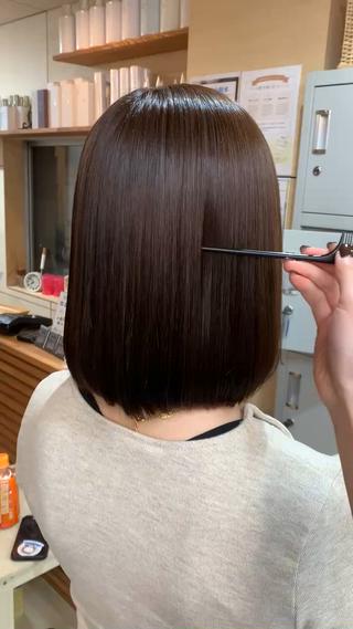 酸性縮毛矯正でサラサラつや髪 