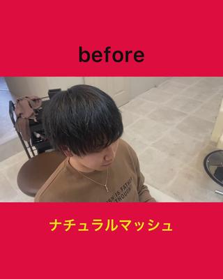 誰でも挑戦しやすい髪型です！
学生さんや派手な髪は難しい方にもおすすめです！ 