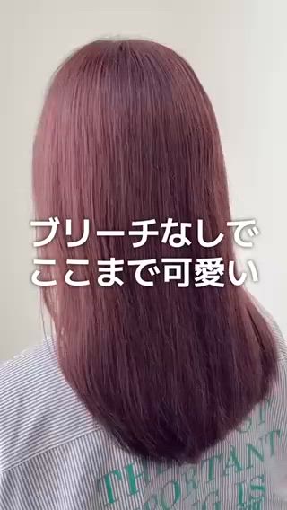 セミロング SARAJU 仁川店【カラー特化】のヘアスタイル