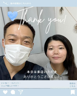 整体サロン　ひなた~HINATA~ 　京阪七条　京都店所属・整体×美姿勢メソッド 松山直樹のエステ・リラクイメージ