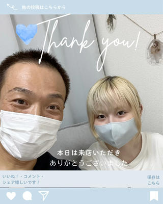 整体サロン　ひなた~HINATA~ 　京阪七条　京都店所属・整体×美姿勢メソッド 松山直樹のエステ・リラクイメージ