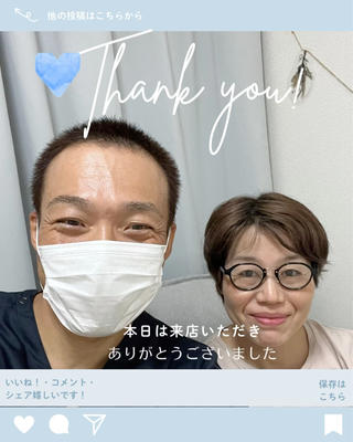 整体サロン　ひなた~HINATA~ 　京阪七条　京都店所属・整体×美姿勢メソッド 松山直樹のエステ・リラクイメージ