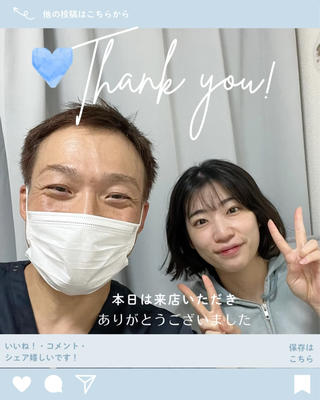キム ジヒ 様
本日はご来店ありがとうございました

初回の施術では、巻き肩の影響で肩甲骨の間が指4本ほど開き、頭も前に出ている状態でしたね。
そのため、肩こりや疲れやすさ、下半身のむくみなども出やすいお身体でした。

施術後は骨格のバランスが整い、足の上げ下げが軽くなったり、腹筋にも自然と力が入るようになっていました
また、頭の位置が正しくなると肩こりの軽減はもちろん、姿勢が良くなることで美容面にも良い変化が期待できます。

次回は2〜3週間以内に来ていただくと、戻りが出る前にさらに安定していきますのでおすすめです
 