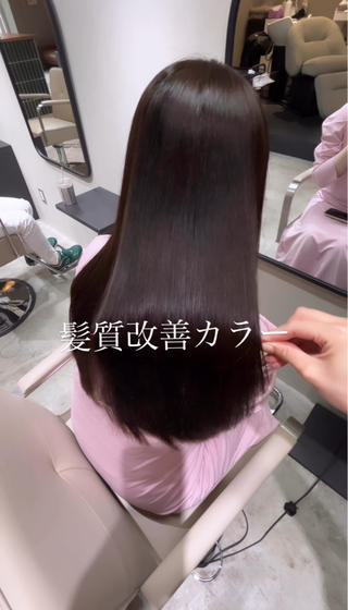 柔らかさと艶感たっぷりの髪質改善カラー

透明感と艶感が綺麗に出る
アッシュブラウンで色落ちも綺麗な艶髪に。 