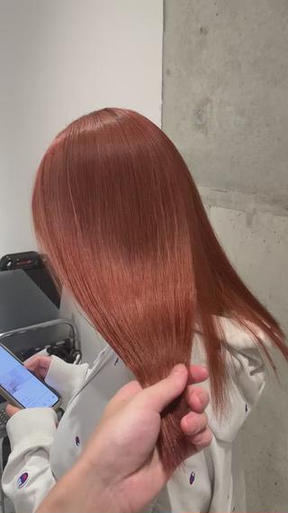 赤系のオレンジ

1ブリーチ+カラー


表参道　フリーランス
明治神宮前駅徒歩3分
原宿&表参道駅徒歩5〜7分

カラーのみ　¥2000
1ケアブリーチ+カラー ¥5000
2ケアブリーチ+カラー ¥7000

ケア剤、高ランクカラーを全て含めたフルコースになっております

1ブリーチロング料金
鎖骨下　+¥1000
胸下　+¥1500
+
毛量多　¥500


2ブリーチロング料金
鎖骨下　+¥1500
胸下　+¥2000
+
毛量多　¥1000


分からない事、気になることはお気軽にメッセージください！ 