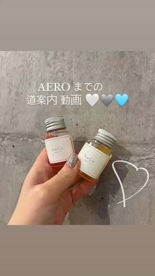 #ハイトーン #ミルクティーベージュ #ピンクベージュ #ブルーラベンダー #ラベンダー #インナーカラー #イヤリングカラー #縮毛矯正 #ストレートパーマ #パーマ
 