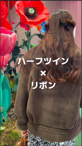 ロング ヘアアレンジ SHANTi 飯塚 ヘアセット/髪質改善のヘアスタイル