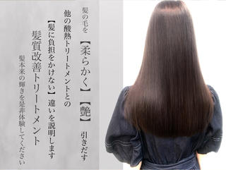 セミロング カラー 鈴木 一貴のヘアスタイル
