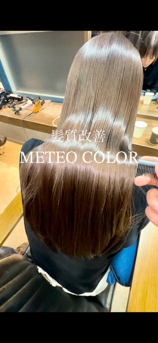 セミロング カラー 鈴木 一貴のヘアスタイル