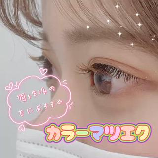 マツエク・マツパ equal静岡店🫧 まつげパーマ/眉毛のマツエク・マツパデザイン