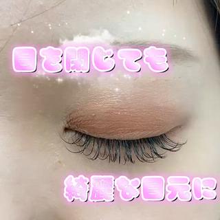 マツエク・マツパ equal静岡店🫧 まつげパーマ/眉毛のマツエク・マツパデザイン