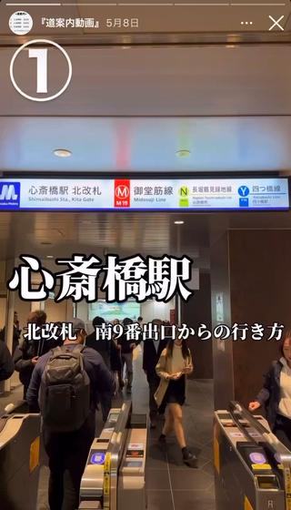 ショート カラー パーマ 🌟ショートの匠/ お悩み解決🌟みねのヘアスタイル