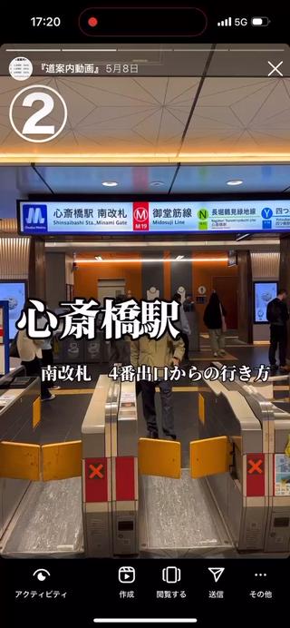 ショート カラー パーマ 🌟ショートの匠/ お悩み解決🌟みねのヘアスタイル