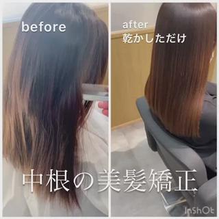 
髪質が変わります！独自の薬剤配合で、悩んでいる髪を憧れの美髪に仕立て上げます。従来の縮毛矯正に比べて、圧倒的に柔らかく自然な仕上がりに。髪の状態により時間が変動します。

【美髪矯正（髪質改善×縮毛矯正）】

従来の縮毛矯正に比べて、
圧倒的に柔らかく自然な仕上がりになります。
独自の薬剤配合とこだわり抜いたアイロンワークで
憧れのサラサラの美髪に仕立て上げます、

髪の形状そのものをサラサラ変えるので
自宅で乾かすだけで再現出来ます。

施術後艶々に生まれ変わった髪を
ずっと触ってしまうお客様が殆どです

お客様の髪の状態によりますが、一度かけたところは
ずっとサラサラが続きます。

どんなトリートメントより効果が実感できます。
次の日から巻いたりすることも可能です！ 