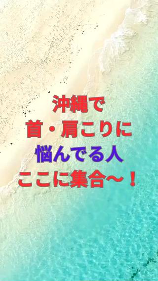 クラウドシープのサロン紹介動画です
ぜひご覧いただけますと幸いです 