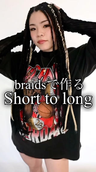 特殊ヘア師 /TANIのヘアスタイル