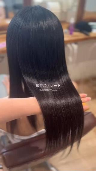 ロング men's/ﾏﾂｴｸ /ｶﾗｰ🎀ﾋｶﾙのマツエク・マツパデザイン