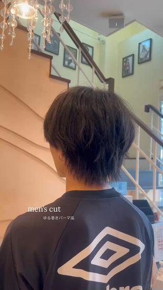 襟足ありのマッシュヘア
仕上げに緩く巻きました

メンズカットモデル募集中です！
 